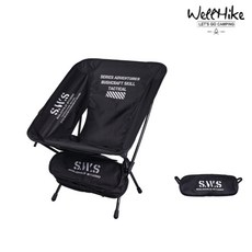 wellhike S.W.S 戰術椅, 黑色, 1個