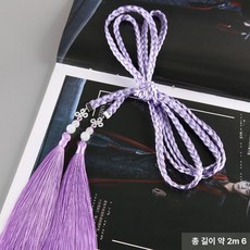 한복 허리띠 매듭 도포 장식 스트랩 보자기 끈