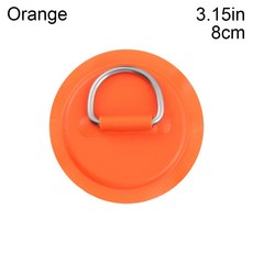 스테인레스 스틸 부품 패드 딩기 카누 보트 카약 SUP 패치 11CM 서핑보드 다운 8CM 팽창식 PVC 배낭, orange 8cm