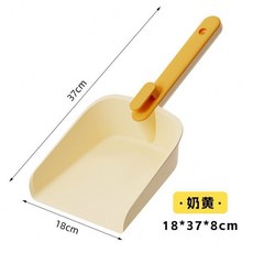 加厚長柄貓砂剷 寵物專用無孔設計 適用於貓砂盆換砂, 1個, H黃銫-帶卡扣-加寬剷麵