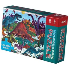 50피스 홀로 퍼즐/정글 파라다이스, Dinosaurs