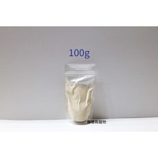 《嘟嘟鳥寵物》凡賽爾A21鳥奶粉【真空分裝100g 500g】幼鳥雛鳥, 1個, 真空 100g