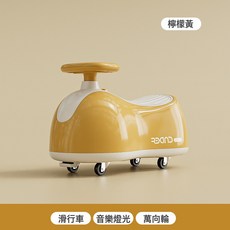 DIU 兒童挖掘機玩具車花生車1-3歲寶寶平衡車搖搖馬四輪滑行車, 1個, 1cm, 檸檬黃+音樂燈光:如圖