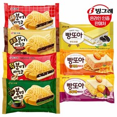 빙그레 G붕어싸만코/빵또아 7종 혼합 골라담기 /아이스크림, 초코붕어20개+호두붕어10개+떡붕어10개