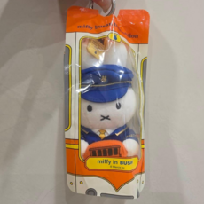 Miffy in BUSAN 釜山海岸列車限定版 玩偶掛飾, Miffy列車長, 1個