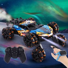 Nurom 충전식 미니 무선조종 RC카 핸드모션 자동차 장난감, 오렌지, 오렌지, 1개