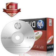 연필 샤프 지우개 개별포장 슬림 4.7GB DVD, 본상품