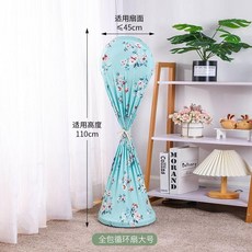 循環風扇防塵罩傢用落地臺式通用電風扇艾美特美正方形風扇防塵罩, 藍色花朵,循環扇小號, 藍色花朵