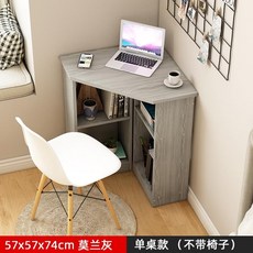 코너 화장대 코너장 원목 콘솔 모서리 수납 소형 삼각 선반 틈새, 2. 모란 그레이