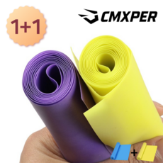 라텍스 고무 스트레칭밴드 요가 헬스 근력운동 스포츠 탄력밴드 0.35mm / 1+1 행사, 블루, 옐로우, 1개