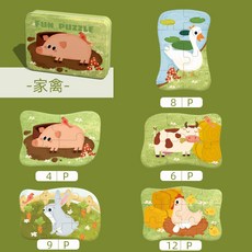 嬰幼兒玩具鐵盒收納拚圖兒童禮品木質益智玩具早敎進階拚圖, 家禽【五圖進階套餐】, 1個