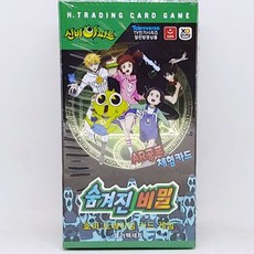 신비아파트 카드 숨겨진 비밀 NEW 호러팩, 혼합 색상, 1개