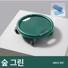 복부 롤링 휠 홈 피트니스 음소거 코어 근육 강화 슬라이딩 플레이트, 음소거 복판 [녹색]], 기본 모델명/품번
