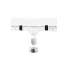 쇼클립 스탠드 자석(소) pop 메모 가격표꽂이, 본상품선택