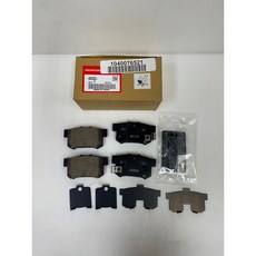 富翔專營HONDA HONDA CV8 SI 美規 2.0 2D 2006-2011年來令片-正廠, 後, 後