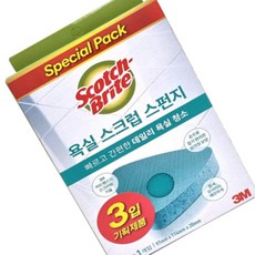 HCT 3M 욕실용 스크럽 스펀지 2+1개입 욕실스크럽스펀지