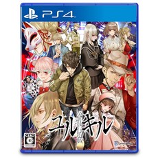 PlayStation4판 누명집행 유희 율길