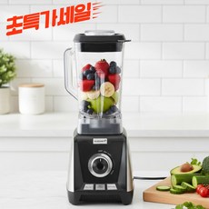 쿠첸 초고속 파워블렌더 믹서기 CM-PC100DS