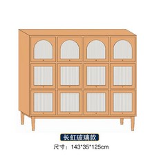 北歐實木書櫃格子儲物櫃展示櫃現代置物架客廳收納櫃子美式鬥櫃 格子櫃 書架 收納櫃 儲物櫃 落地置物架 組閤書櫃 PJKI, 橫12格長虹玻璃(櫻桃木色), 1個