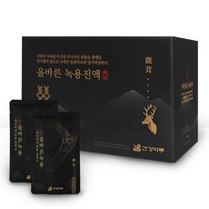 건강마루 러시아 올바른녹용 1박스 천연 보양 건강즙 건강선물, 95ml, 30개