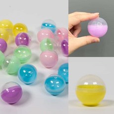 반투명 칼라 캡슐 45mm 20P 추억의뽑기 캡슐뽑기 뽑기캡슐 추첨함
