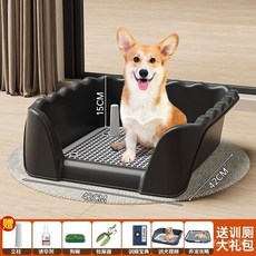 泰迪狗廁所狗狗家用一體狗尿盆 小狗室內便盆 加高加厚防濺狗廁所, 超大號咖啡色45*51*15,訓犬誘導劑（立柱+誘導劑）, 1個