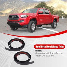 토요타 타코마 2005-2015 더블 캡용 루프 탑 트림 몰딩 왼쪽 오른쪽 1쌍, 토요타 타코마 2005-2015 더블 캡용 루프 탑 트
