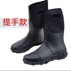男士迷彩高筒雨鞋 防水防滑 戶外釣魚時尚橡膠水鞋, 鉛色中筒黑色【提手版】,US11=45=29cm