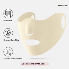 一盒五個單性高爾夫面罩，具有紫外線防護功能的高爾夫面罩, 1Box 5pcs, 1個