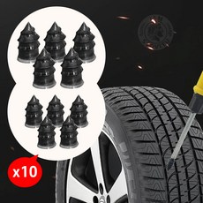 타이어 펑크 수리 키트 공구 세트 나사 지렁이 패치 10pcs, 블랙, 1세트