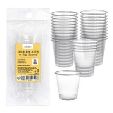 나무이야기 일회용 투명 소주컵 25P 술잔 소주잔art5+8wSX