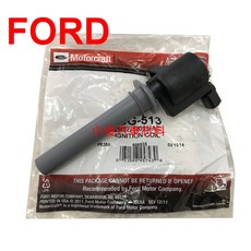 Motorcraft 點火線圈, 1個