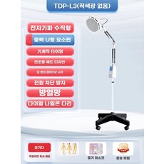 로잉머신 워터 로잉머신 운동 노젓기 조정, 1, C. TDPL 수직 기계식 타이밍 스케일 방지 메쉬 커