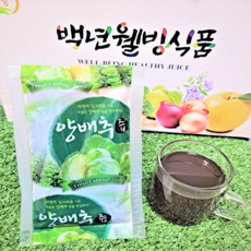 백년웰빙식품 100% 전남 무안 양배추즙, 50개, 100ml