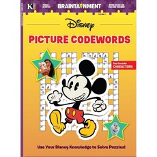 [5] Disney Picture Code Words Crosswords Puzzle Book [perfect]