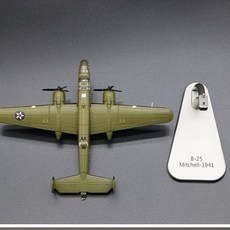 1/200美國B-25轟炸機閤金靜態仿真飛機模型，精緻交通模型擺件，重現二戰經典, 1個, 美國B-25轟炸機 1：200