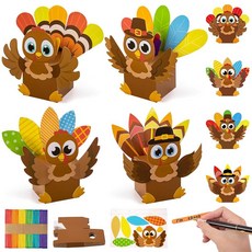 Moon Boat 추수감사절 칠면조 공예 키트 20개 - 가을 DIY 종교 기도 감사 감사 상자 학교 활동용