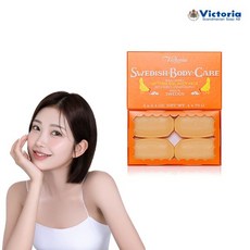 Victoria 에그바디팩 클라우드베리 70g, 4개입, 1개