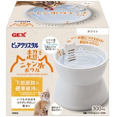 GEX 貓咪軟水碗 陶瓷高腳飲水器 300ml 下部尿路健康維護 白色, 1個, 軟水碗白色