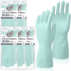 아뜰라임화이트 끈질긴 튼튼한 만능 니트릴 고무장갑, 5개, 소(S), 민트 그린