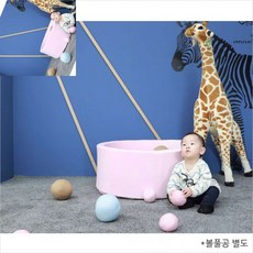 아가방 베이비룸 핑크 대형 볼풀놀이터 아기놀이방 아기가드 베이비룸바구니, 1개