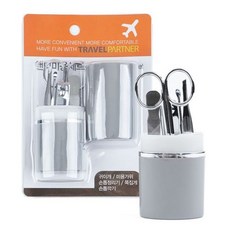 핸드 미용 세트 손톱 손질 관리 귀이개 귀지 쪽집게