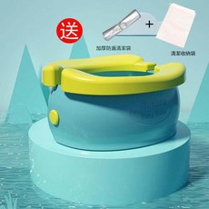 YZMY 兒童外出疊式馬桶, 薄荷綠