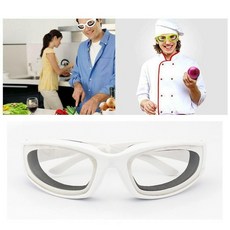 눈매움 방지 안경 요리 양파 고글 눈 보호 보안경, 1세트