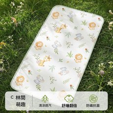 嬰兒專用 冰絲涼席 兒童夏季 A級母嬰級 清涼透氣 防蟎抗菌 恐龍圖案, 冰絲涼蓆 林間萌趣 單席, 1個
