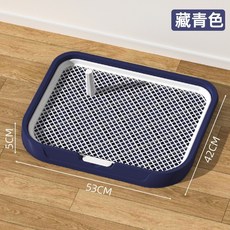 寵物尿盆 狗尿盆 寵物便盆 狗便盆 狗狗尿盆 寵物尿盤 寵物用品 狗用品 防濺狗廁所 寵物訓練 尿盆, 1個, 藍色（中號）