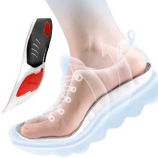 푹신한 기능성 족저근막 쿠션 스포츠 깔창, 1개