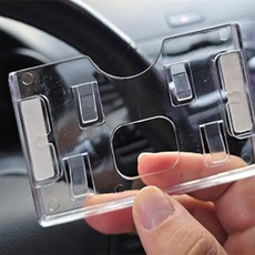 NIE 주차케이스 가로형 차량용, 테이프