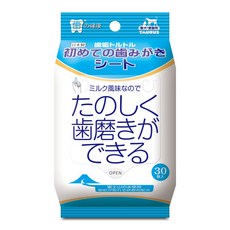 TAURUS 初めての歯みがき シート 30枚入, 1個, 金牛座清光光濕紙巾-齒垢 牛奶風味30入