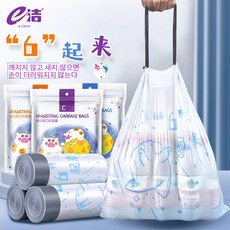 손잡이가 있어 포장이 쉽고 손을 더럽히지 않는 휴대용 쓰레기 봉투 최저 1장에 80원, 1, 20L